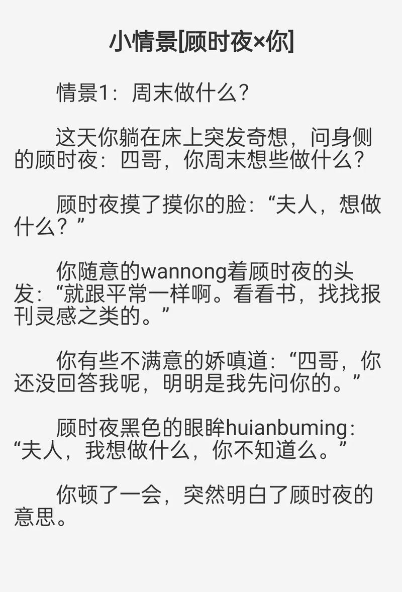 亚洲一区二区三区影院的相关介绍