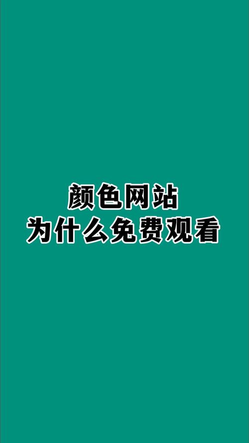 激情短篇辣文合集的相关介绍