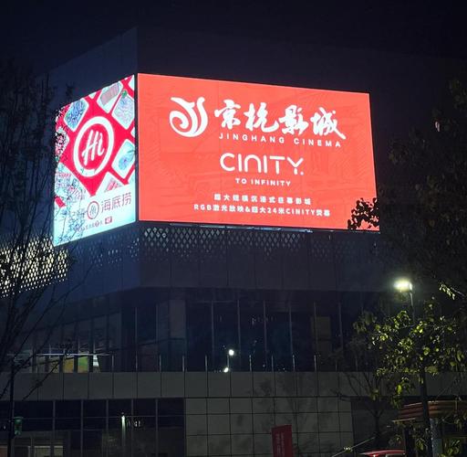 大陆最新毛片的相关介绍