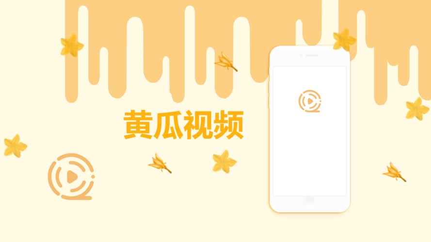 91黑丝av的相关介绍