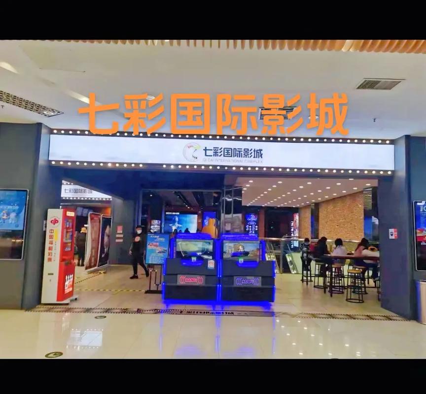 神马第九影院20的相关介绍