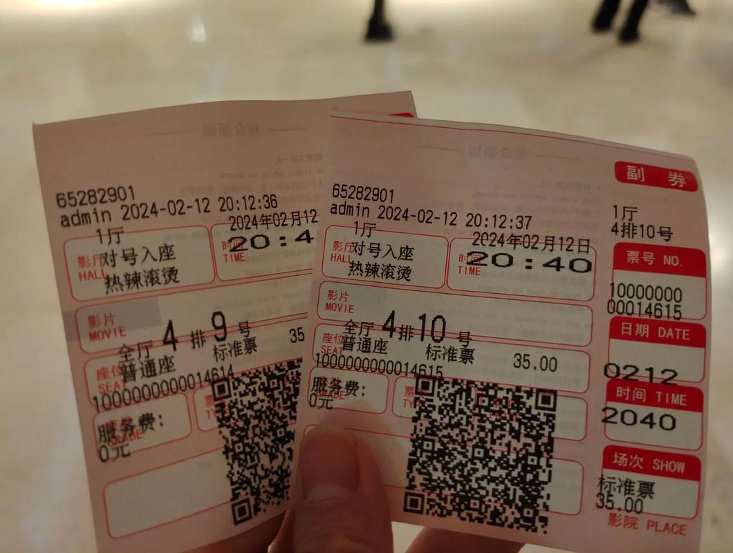 初尝人妻少妇小军诗雨的相关介绍