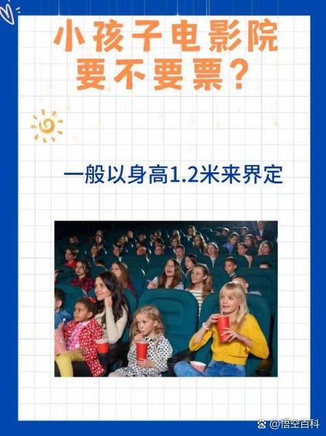 小莉影院的相关介绍