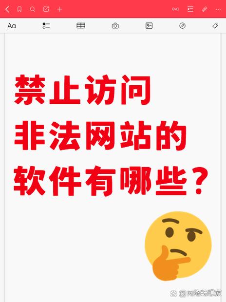 操女生逼的漫画的相关介绍