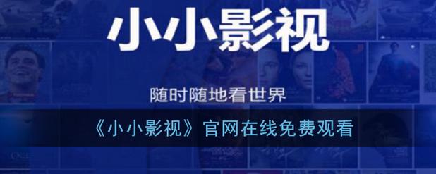 99久久精品国产国产毛片的相关介绍