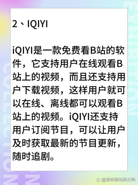 特黄一级av色潮av在线的相关介绍