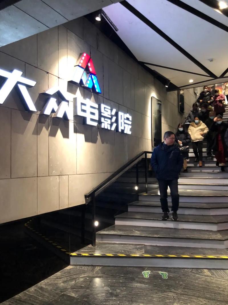 久久久久久激情三级的相关介绍