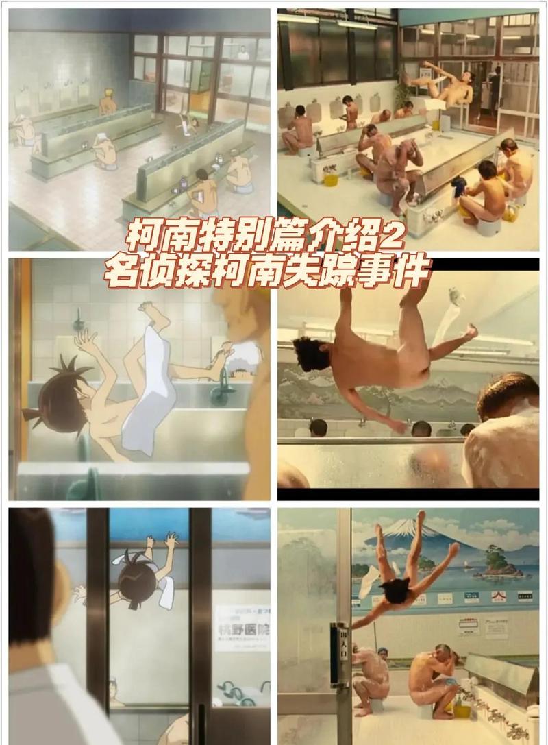 激情片xx的相关介绍