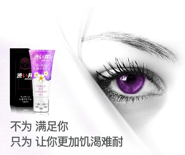 第九影院的相关介绍