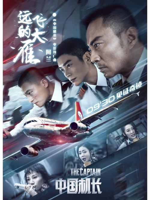 精品丰满少妇av的相关介绍