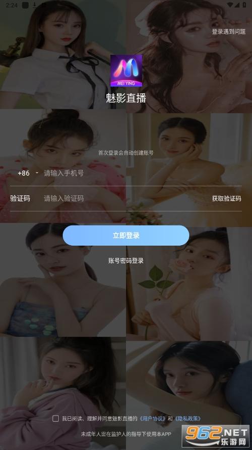 3334k老三电影院网的相关介绍