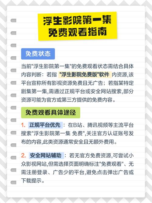 久久婷婷综合激情亚洲的相关介绍