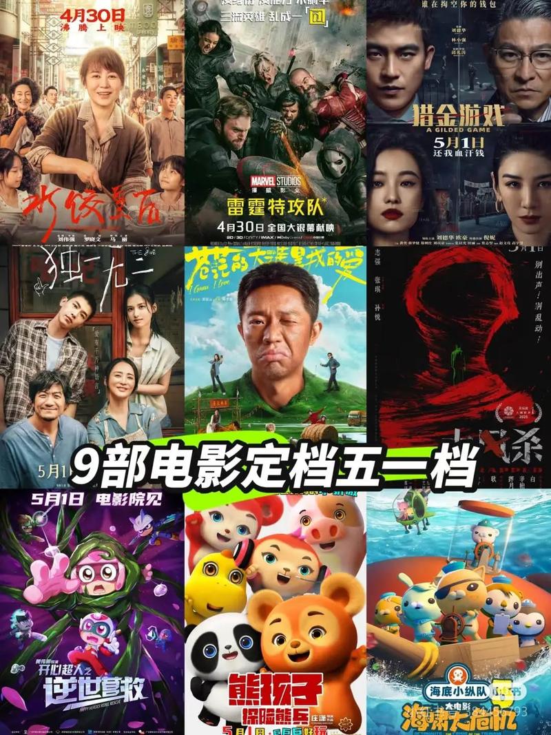 多水少妇av的相关介绍
