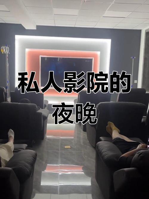第一夜影院在线观看 - 最新电影免费追剧、第一夜影院电视剧全集、高清无广告观影平台