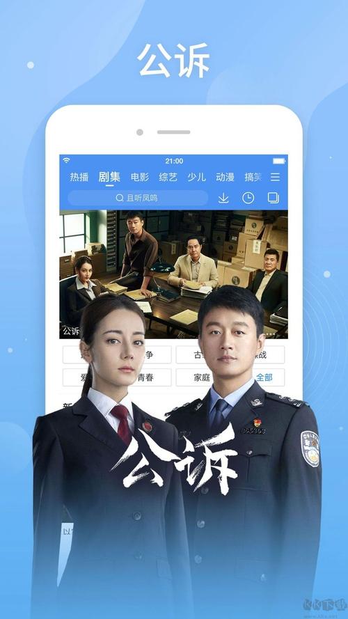 操白丝出白浆精品的相关介绍