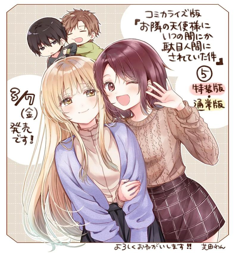 被摄取的巨乳人妻们的相关介绍