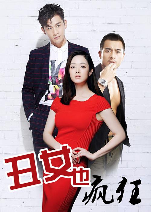 操的美女流白浆视频的相关介绍