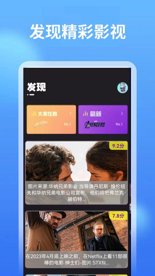 搭讪人妻中字的相关介绍