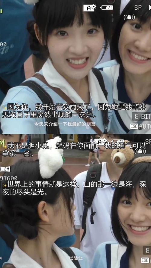 久久 激情 综合的相关介绍