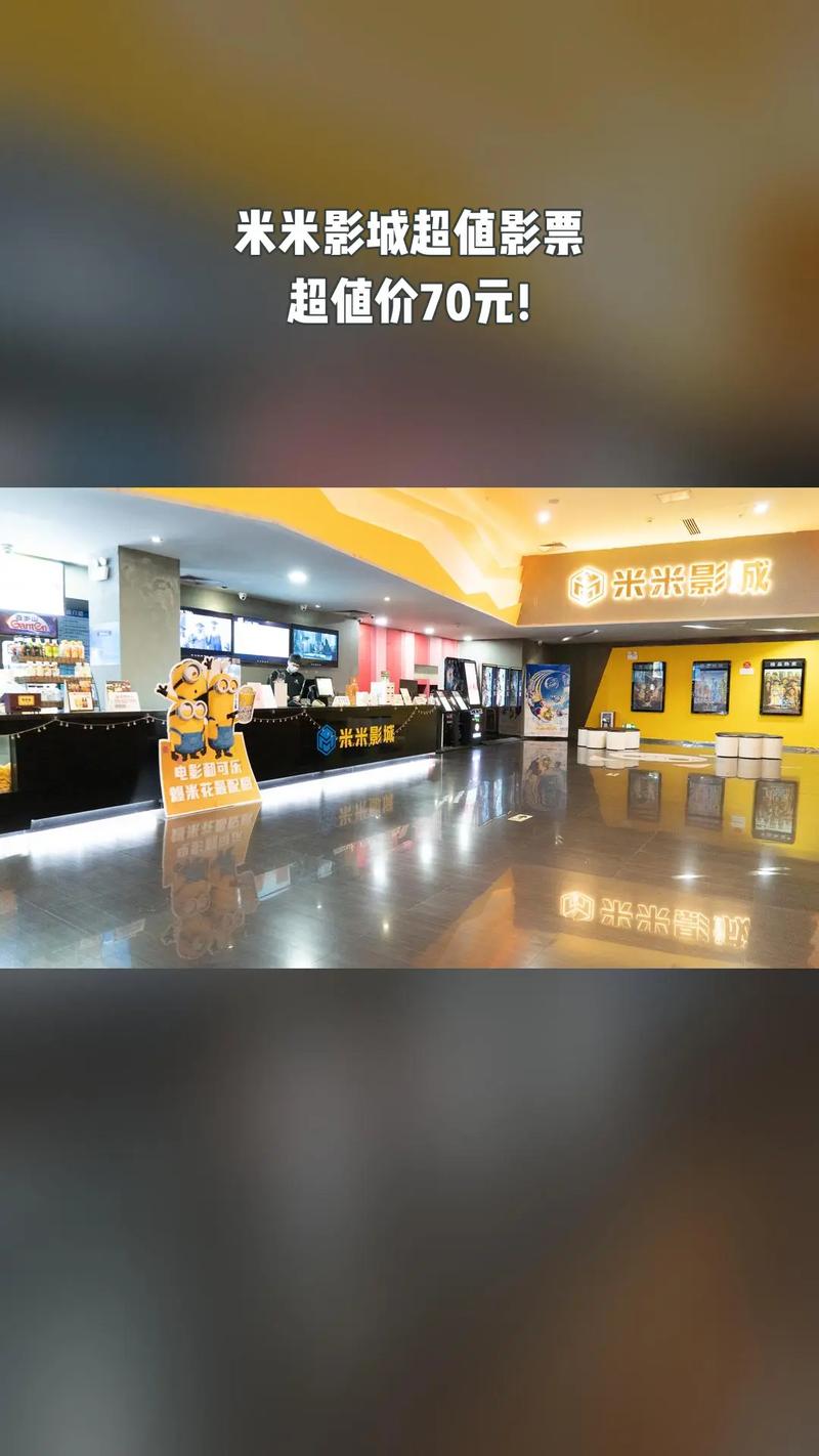 老湿影院视费x的相关介绍