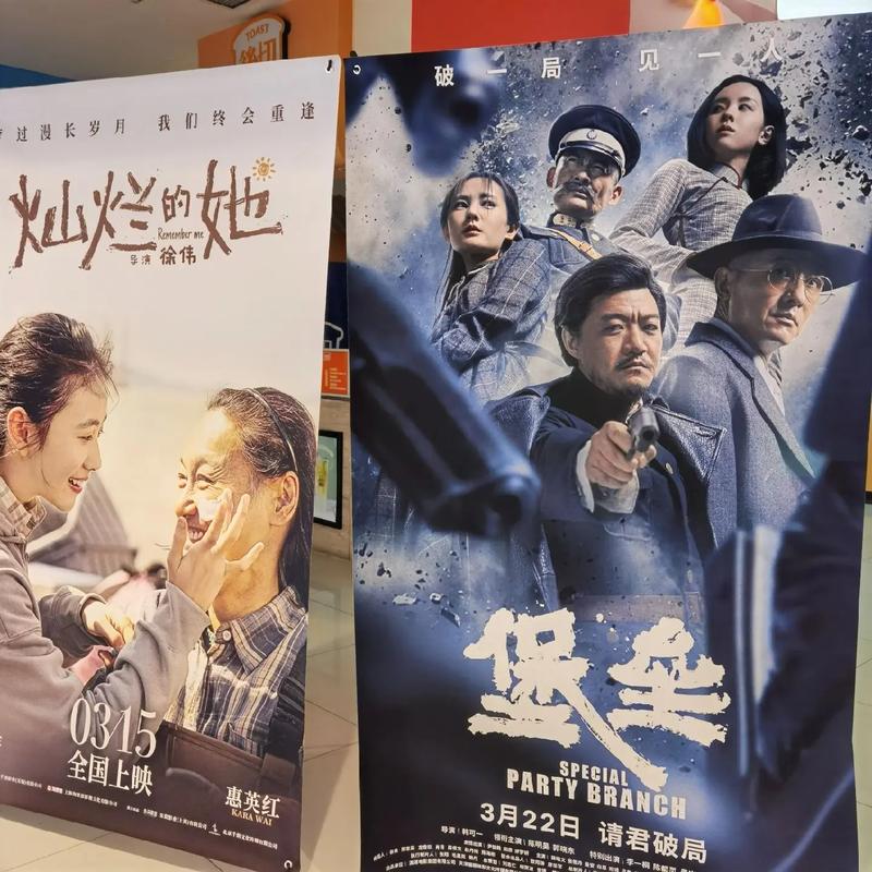 久久人妻少妇嫩草av蜜桃白洁的相关介绍