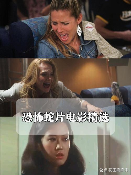 高h.调教文的相关介绍