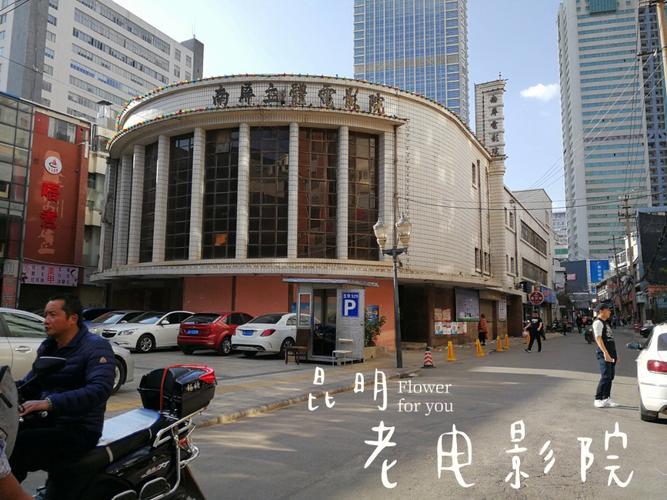 老湿影院在线播放成人的相关介绍