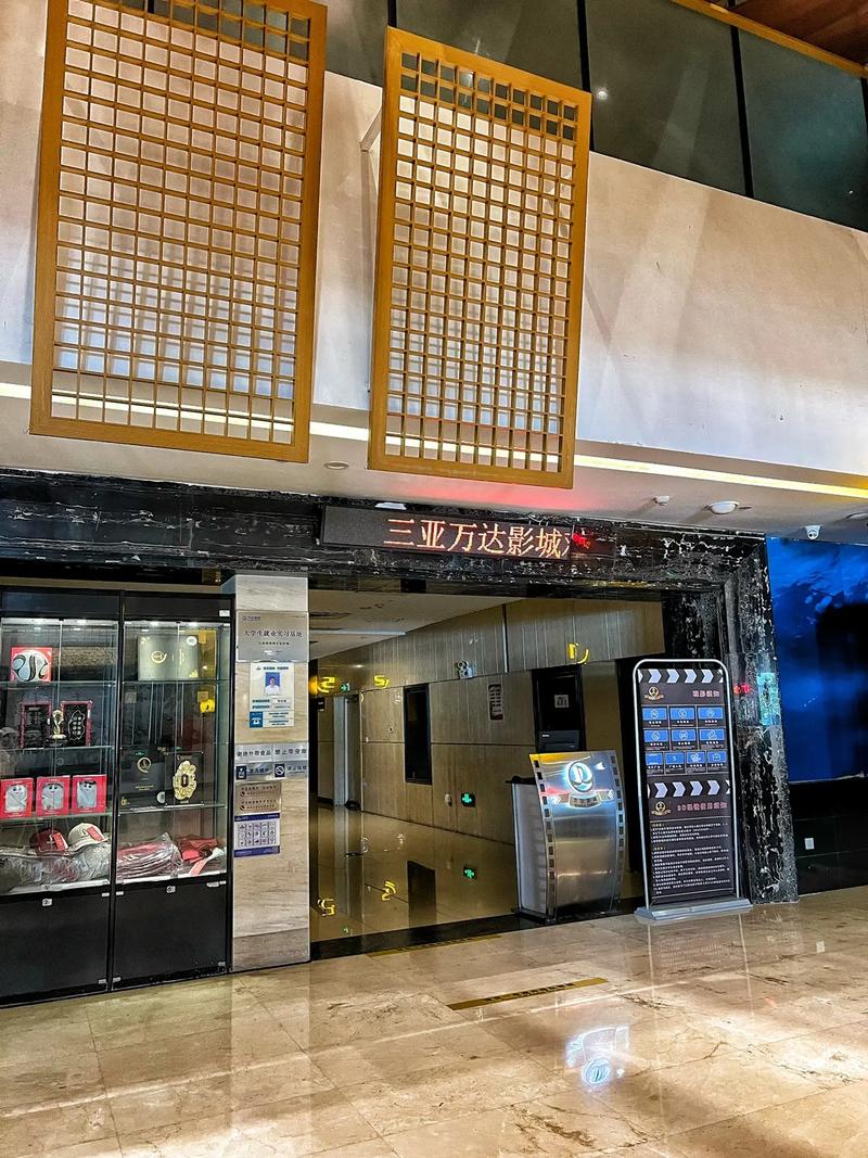 欧美人av在线影院的相关介绍