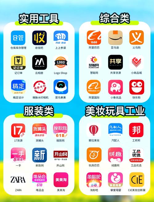 久久久片久久久影音的相关介绍