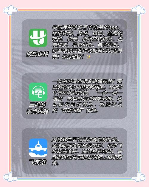 第九影院怎么更新呢的相关介绍