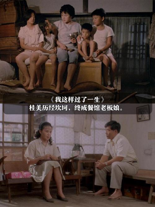 国产丝袜av在线的相关介绍