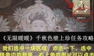万象汇电影院的相关介绍