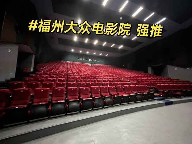4480青苹果影院苏格影院的相关介绍
