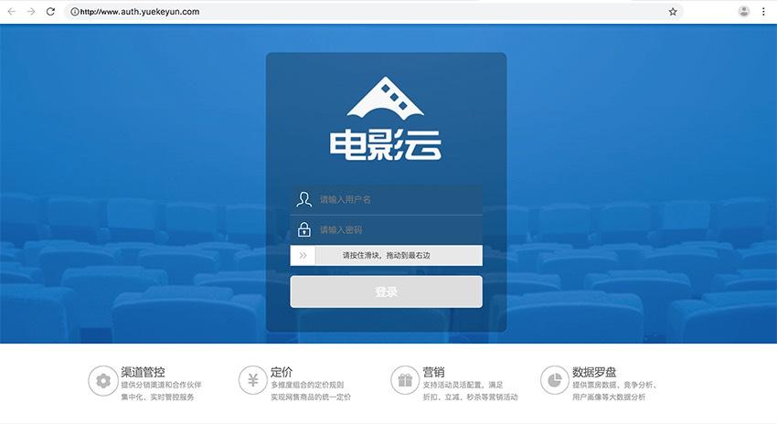 和英语老师啪啪啪的相关介绍