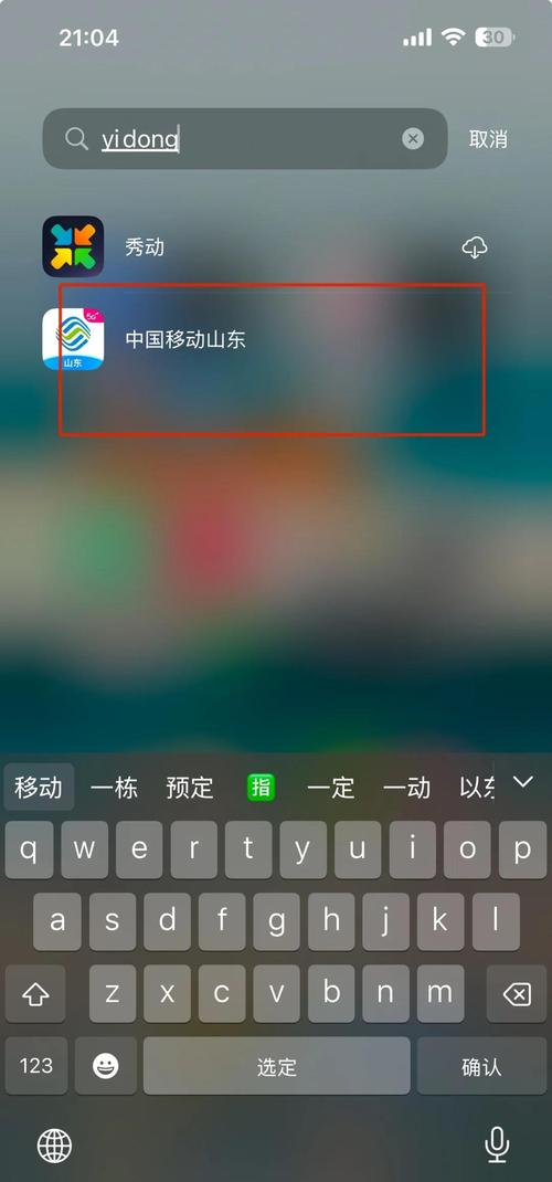 欧美人妻系列在线的相关介绍