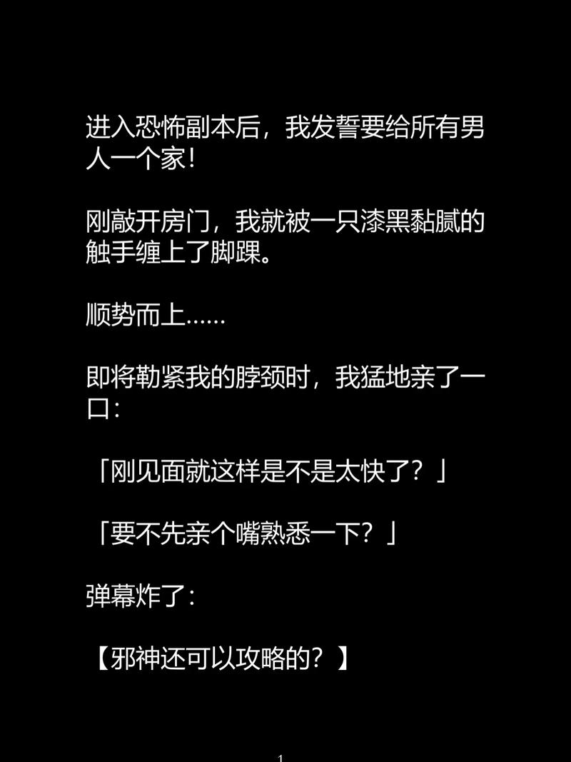 电影院抢座位的相关介绍