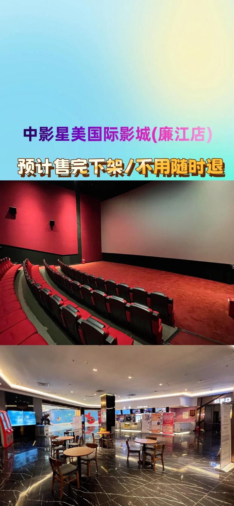 森泽佳奈大奶子秘书的相关介绍