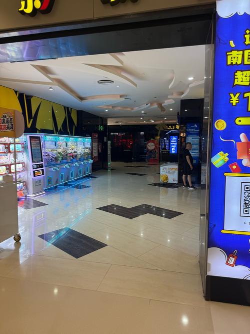继*nv调教手册(高h,调教)苏绵绵的相关介绍