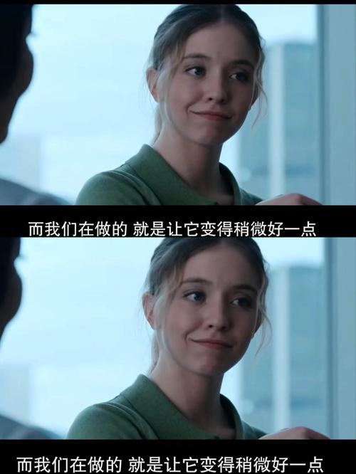 成人影院男热的相关介绍