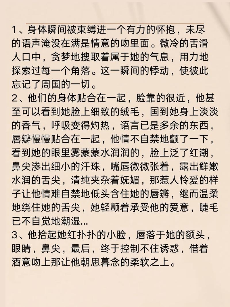 国产女人18毛片水真多l的相关介绍