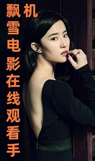 日本私人精油按摩的相关介绍