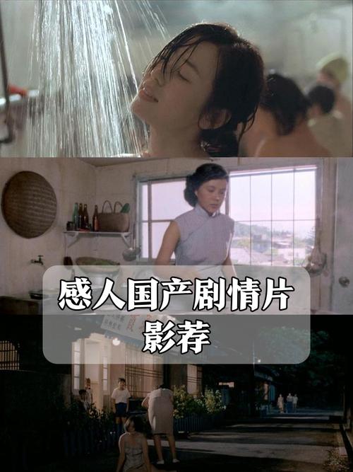 北京家庭影院装修的相关介绍