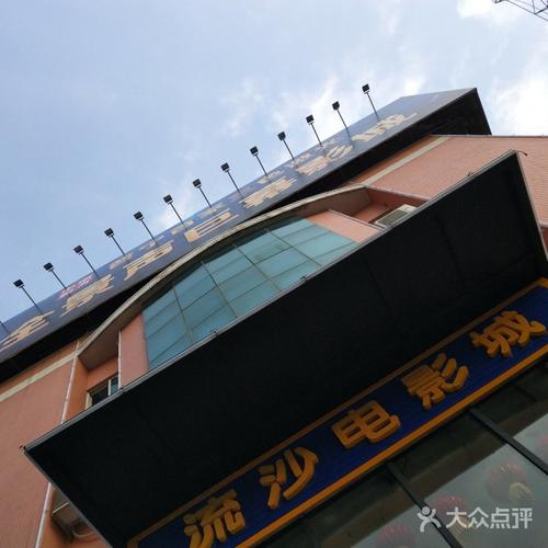 一边摸一边揉的相关介绍