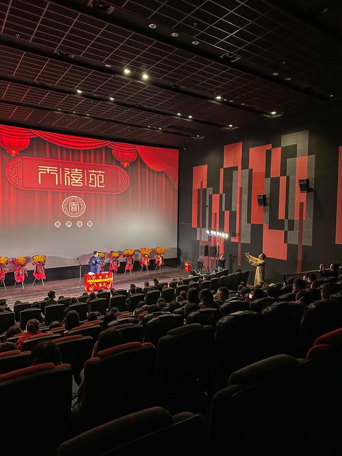 大上海电影院排片表的相关介绍