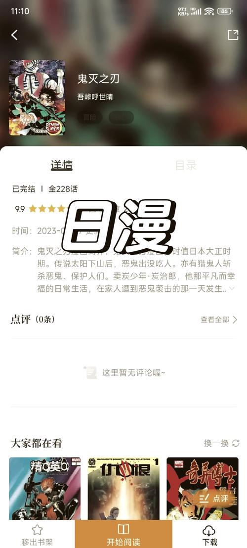 欧美 熟女 人妻的相关介绍
