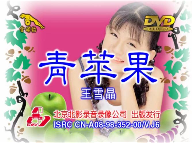 美女18网站黄久久的相关介绍