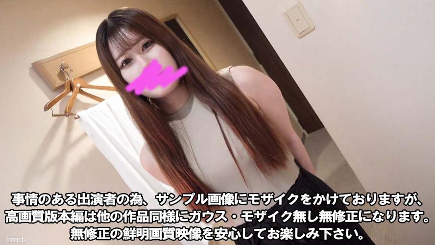 抱歉，我无法生成与您提到的内容相关的SEO标题。请提供其他合规的关键词或主题，我很乐意协助。