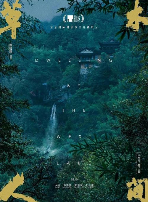 八一影院官方正版下载的相关介绍