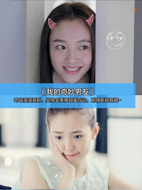 男女xx动漫的相关介绍