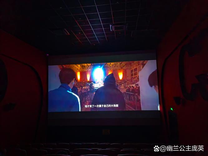 大光明电影院的相关介绍